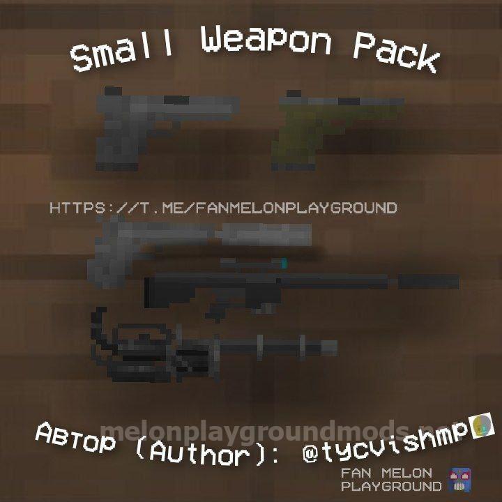 Small Weapon Pack 