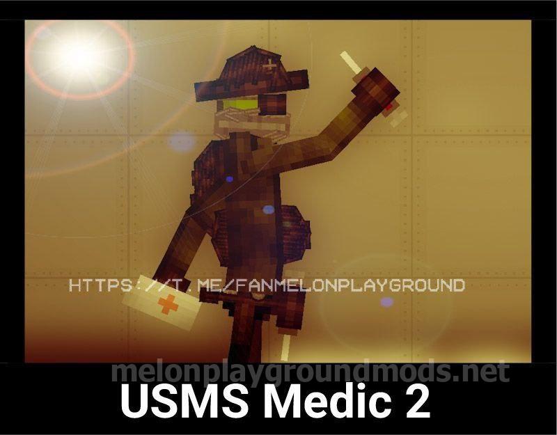 USMS Medic