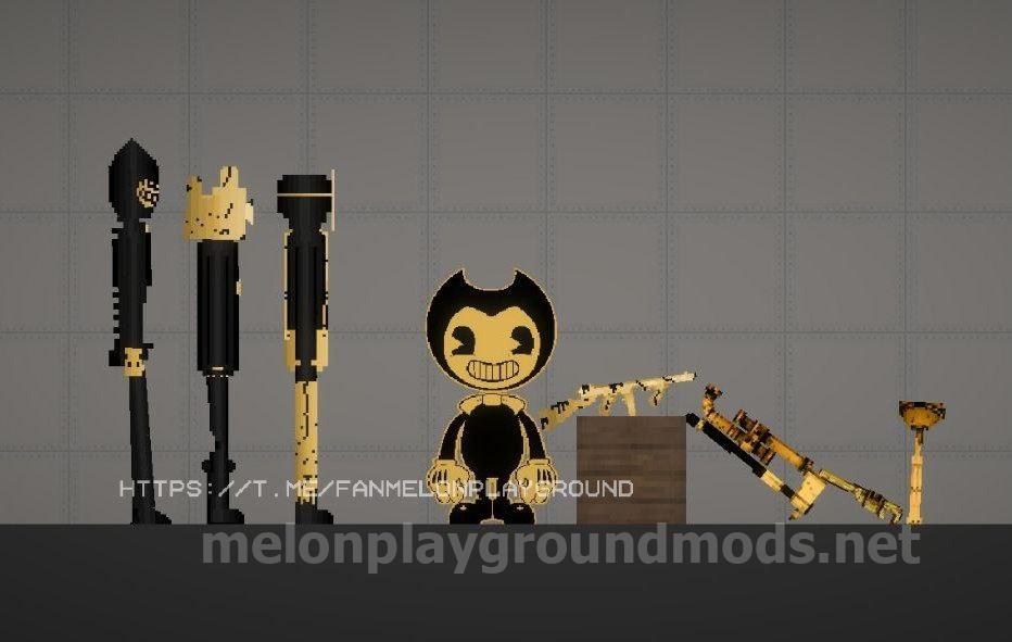 Batim pack